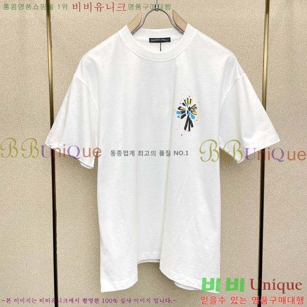 ���� ũ������ ���� Ƽ���� CH852837