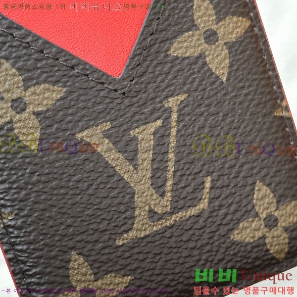 #���̺��� ���׷� ����Ʈ ī��Ʈ ī��Ȧ�� M12856-1001