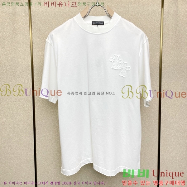 ���� ũ������ ���� Ƽ���� CH852841