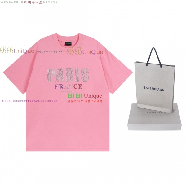 �������� �߷��þư� ���� Ƽ���� BL2817437-19