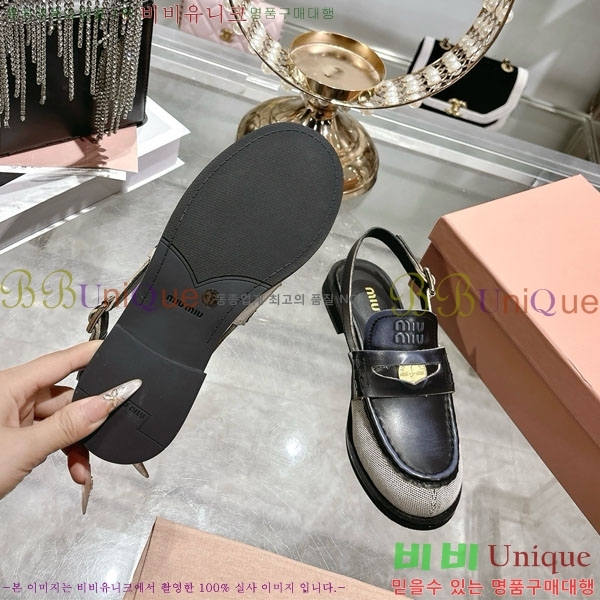 �̿�̿� ������ ���� 29M9358411-6 ��2.5cm