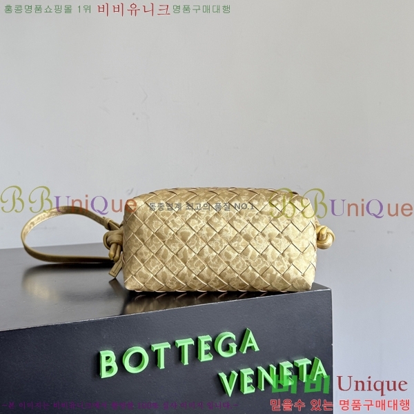 #���װ� ����Ÿ ���� ���� ũ�ν��� 844285-101