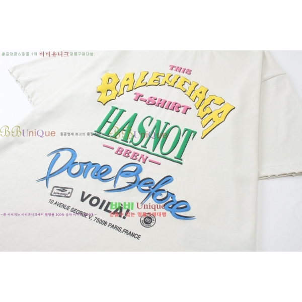 �������� �߷��þư� ���� Ƽ���� BL282350-10