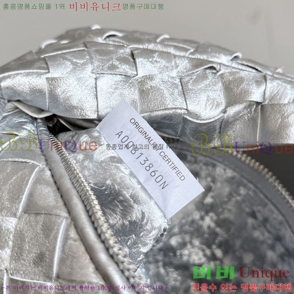 #���װ�����Ÿ ���� �̴Ϲ� 651876-301