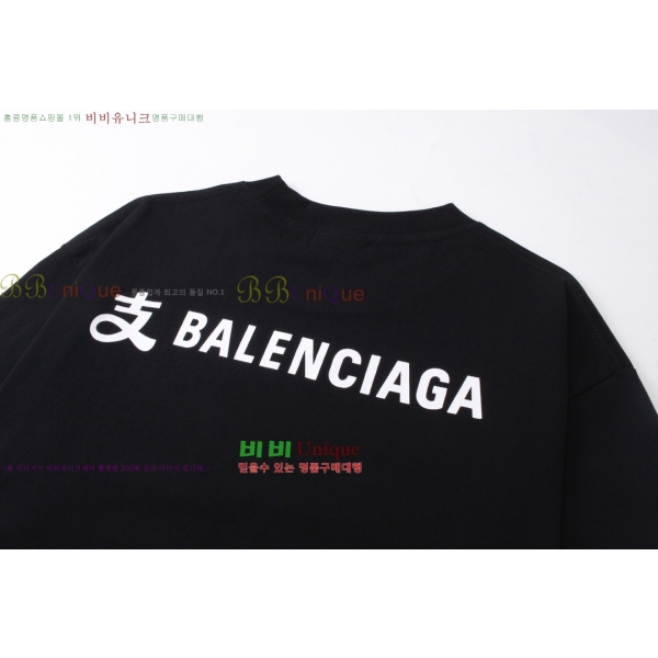 �������� �߷��þư� ���� Ƽ���� BL234507-7