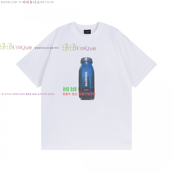 �������� �߷��þư� ���� Ƽ���� BL453606-1