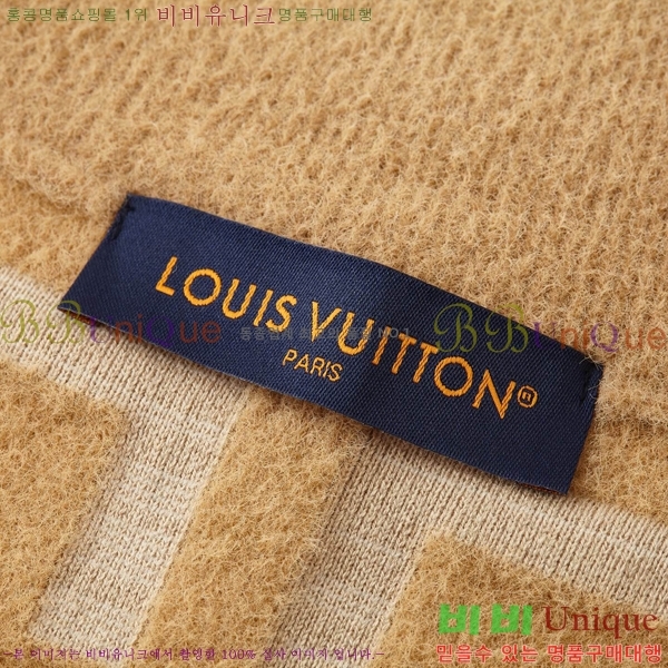 ����  ���̺��� ��Ŷ LV853720