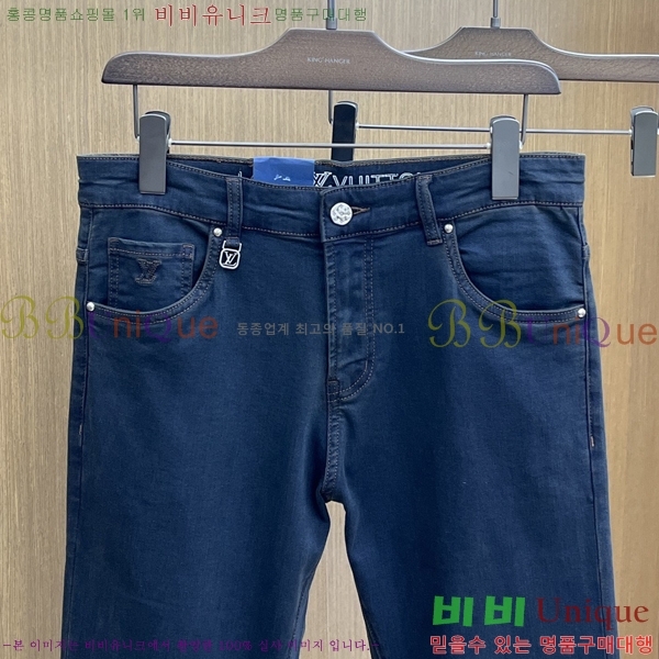 ���� ���̺��� û���� LV2411306