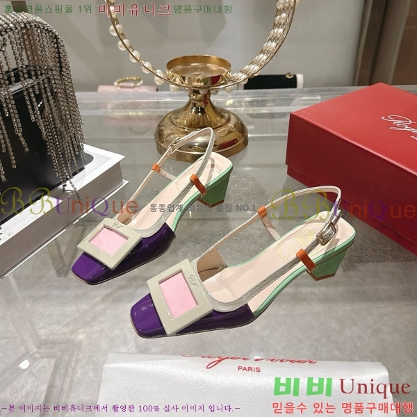 ������� ������ 29RV725727-2��4.5cm