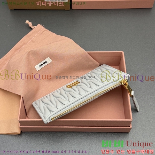 #�̿�̿� ���׶�� ���� ���� �������� ���� 5MB006-107