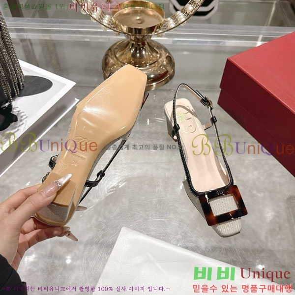 ������� ������ 29RV725727-4��4.5cm