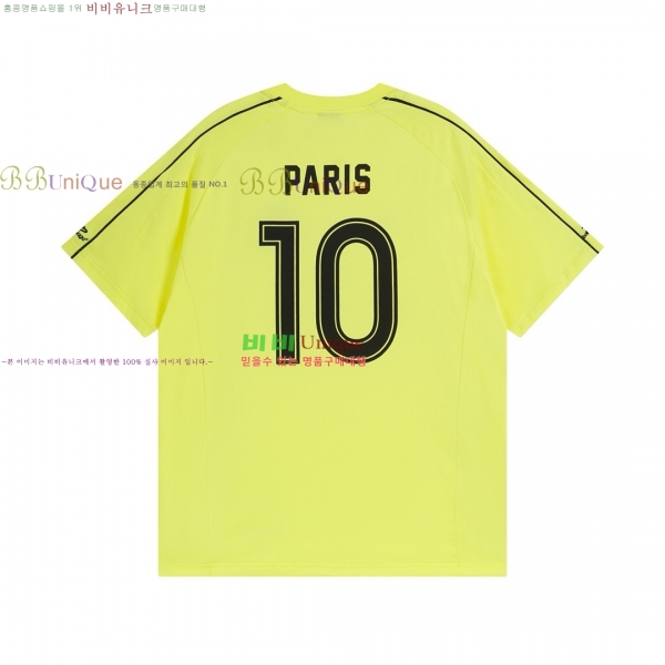 �������� �߷��þư� ���� Ƽ���� BL456088-4