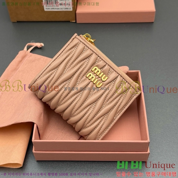 #�̿�̿� ���׶�� ������ 5MV017-204