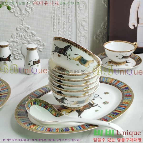 �����޽� �ı⼼Ʈ 745290 43��Ʈ