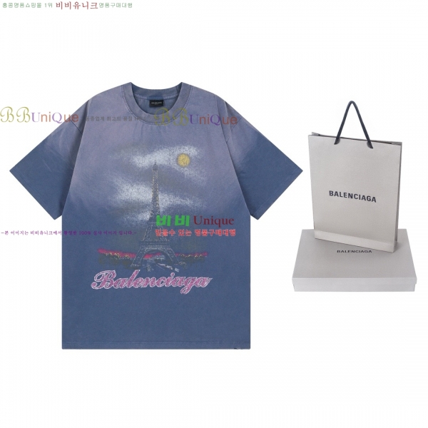 �������� �߷��þư� ���� Ƽ���� BL456088-10