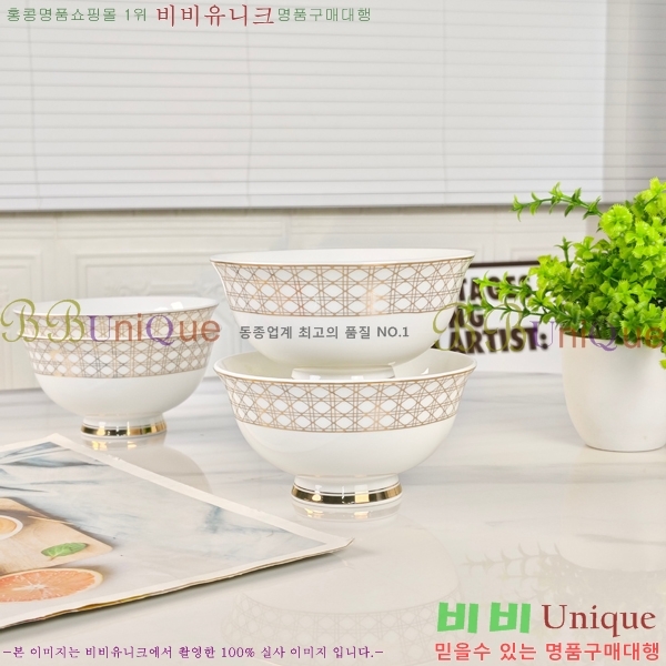 ��� �ı⼼Ʈ 745291(22��Ʈ)