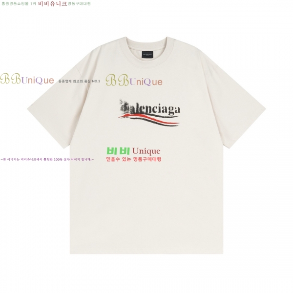 �������� �߷��þư� ���� Ƽ���� BL456088-12