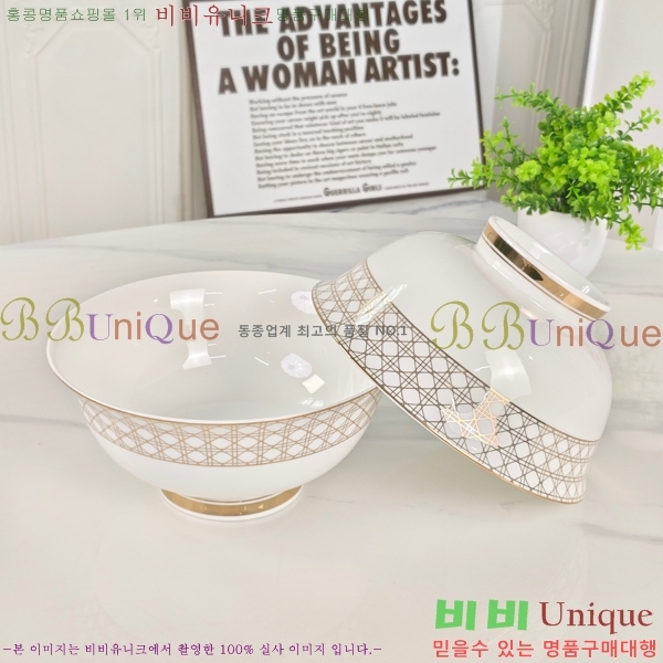 ��� �ı⼼Ʈ 745293(28��Ʈ)