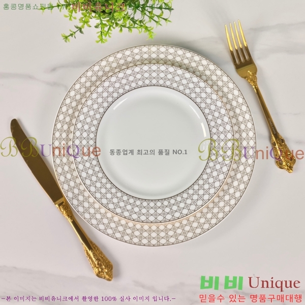 ��� �ı⼼Ʈ 745293(28��Ʈ)