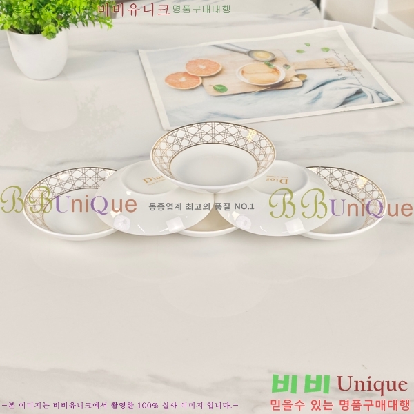 ��� �ı⼼Ʈ 745293(28��Ʈ)