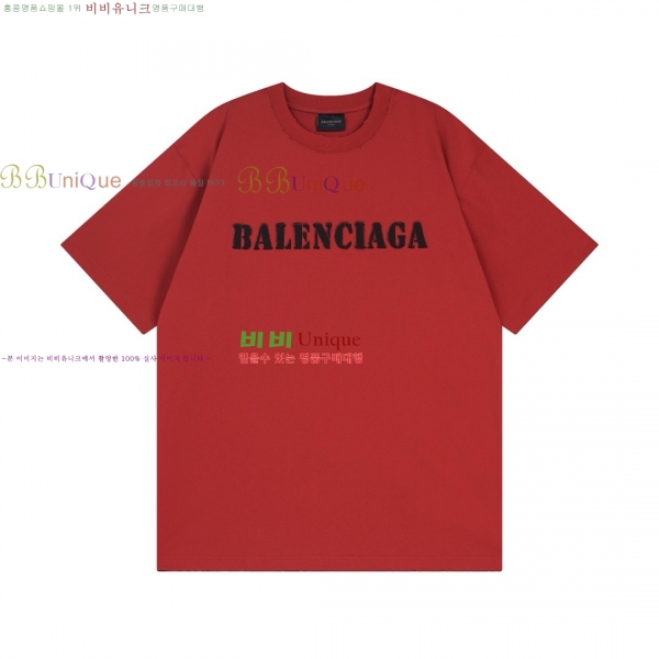 �������� �߷��þư� ���� Ƽ���� BL223406-16