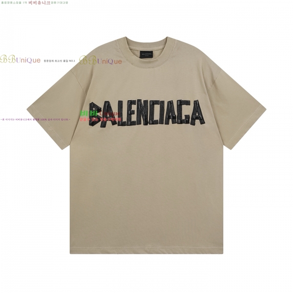 �������� �߷��þư� ���� Ƽ���� BL223406-9