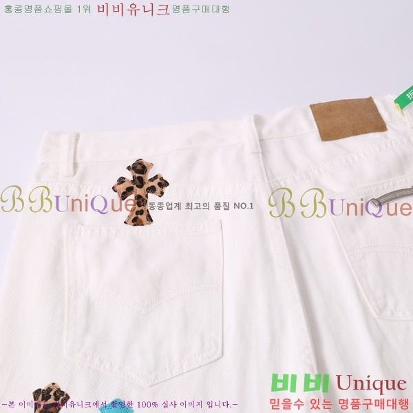 ���� ũ������ û���� CH153662