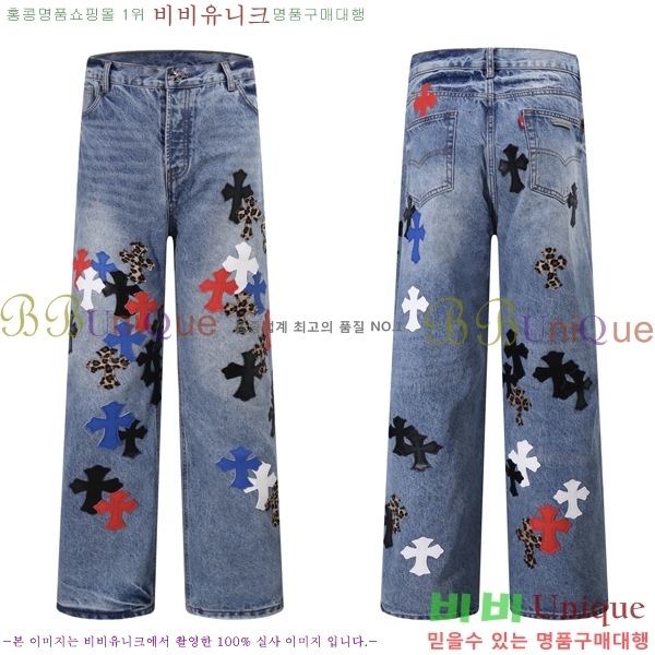 ���� ũ������ û���� CH153668