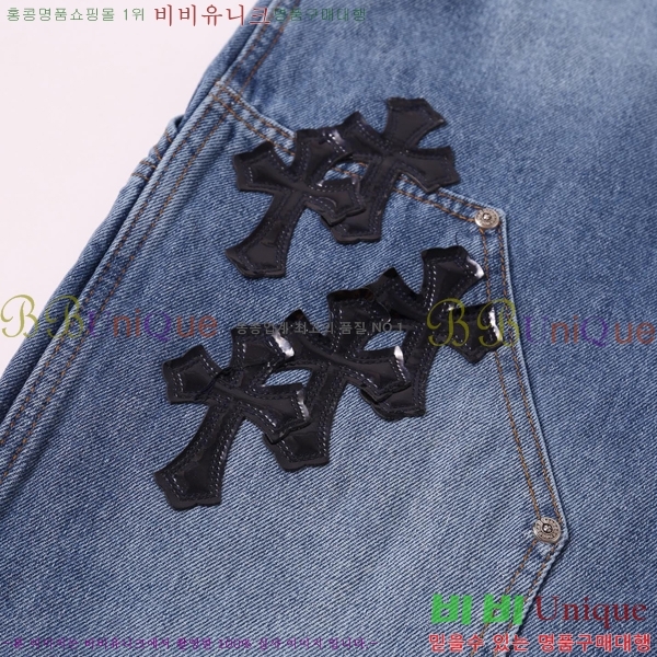 ���� ũ������ û���� CH153669