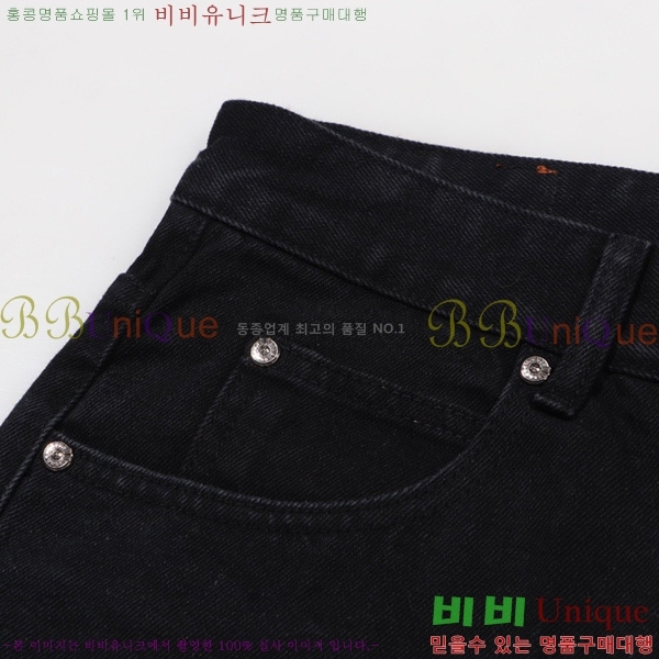 ���� ũ������ û���� CH153675