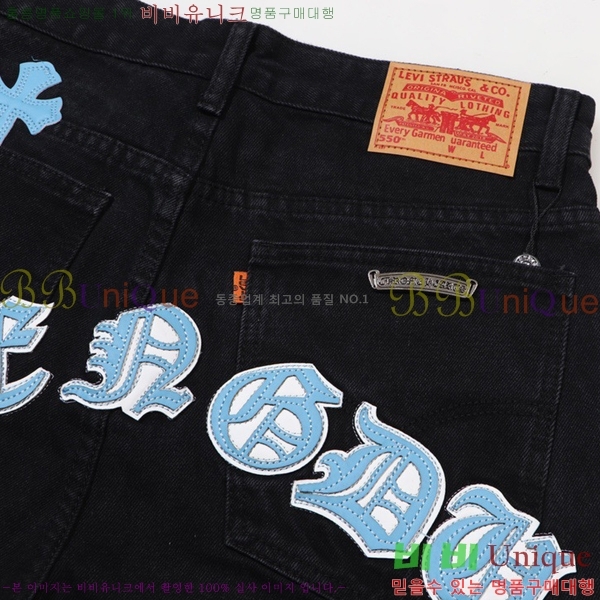 ���� ũ������ û���� CH153675