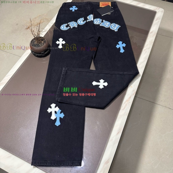 ���� ũ������ û���� CH153675