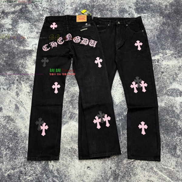 ���� ũ������ û���� CH153676