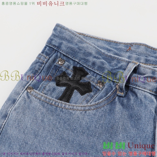 ���� ũ������ û���� CH153677