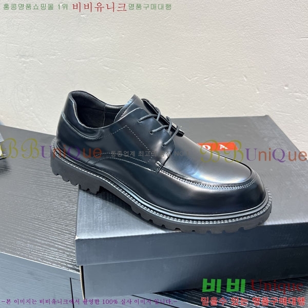 ���� ����� ĳ�־� ���� P6A50332-2