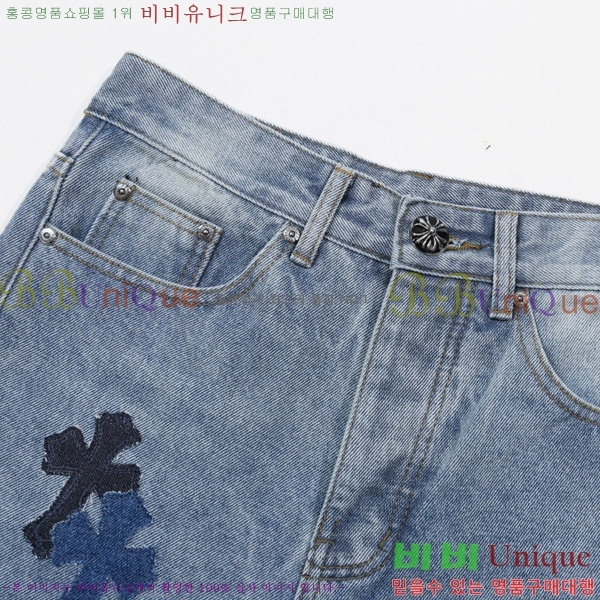 ���� ũ������ û���� CH153679-1