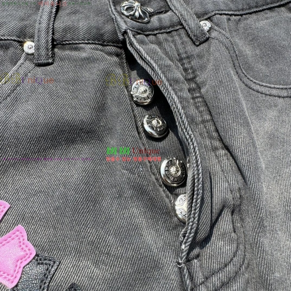 ���� ũ������ û���� CH153680