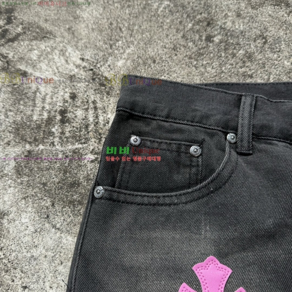 ���� ũ������ û���� CH153680