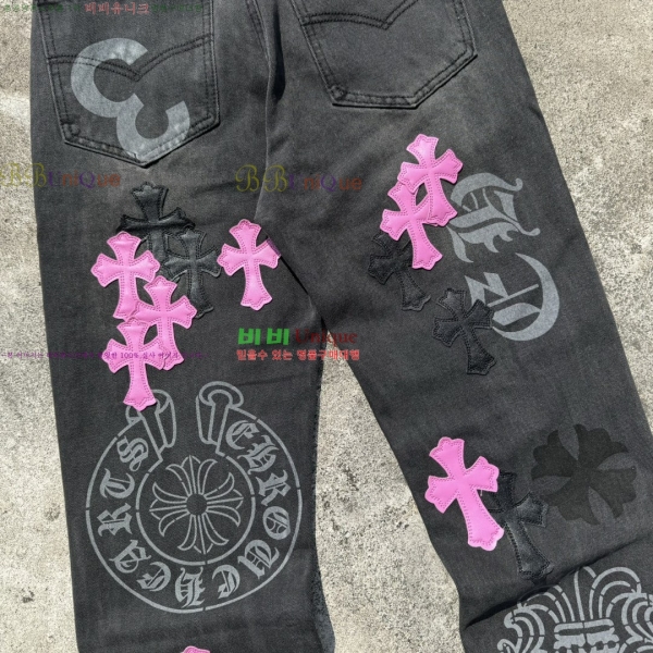 ���� ũ������ û���� CH153680