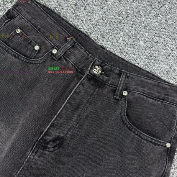 ���� ũ������ û���� CH153683