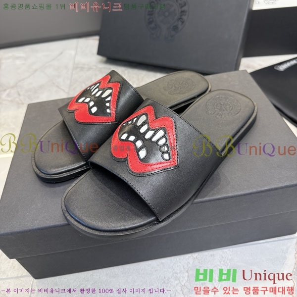 ũ������ ������ CH563560-2