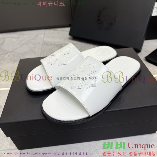 ũ������ ������ CH563529-1