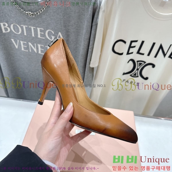 �̿�̿� ������ 3MU73556