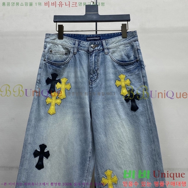 ���� ũ������ û���� CH153685