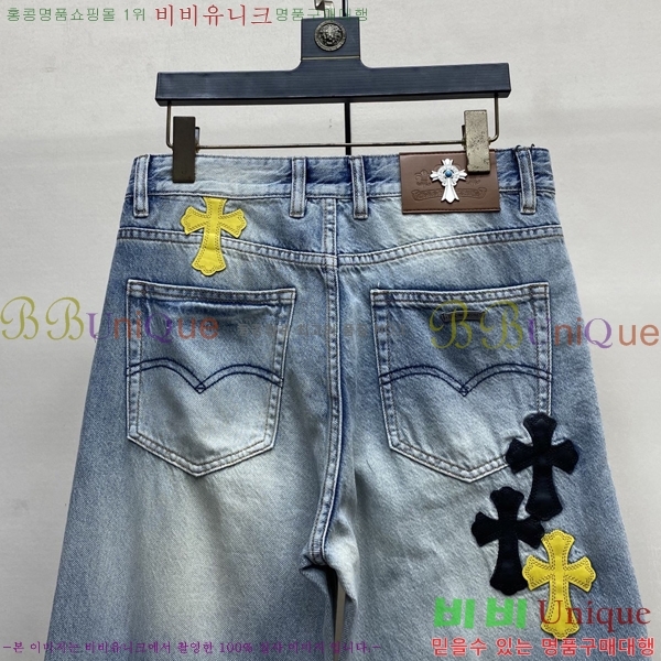 ���� ũ������ û���� CH153685