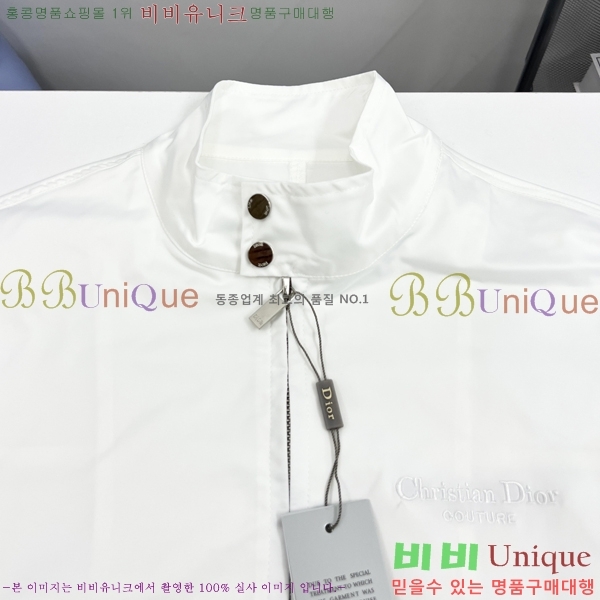 ���� ��� ��Ŷ DO4268132