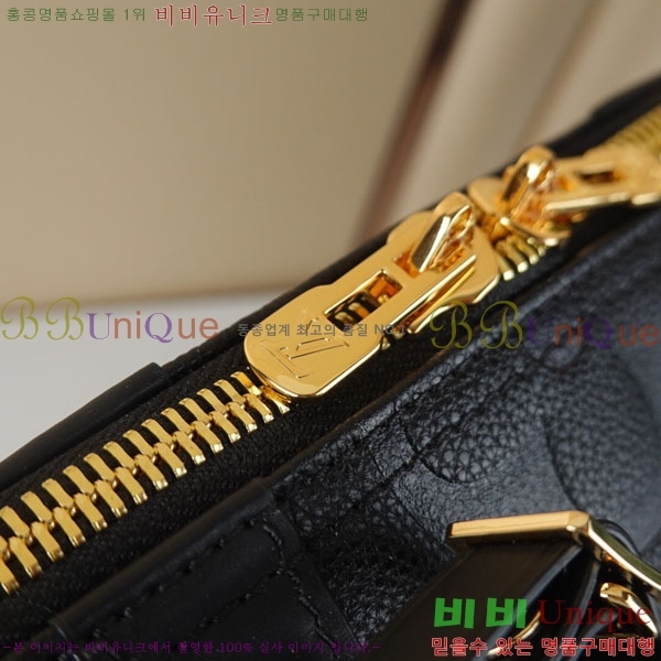 #���� ���� Ű�� �ݵѸ��� 45 M45532-101