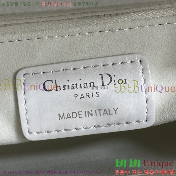 #��� ���� ���̵� ��� ü�� �� �̴� M0505-601