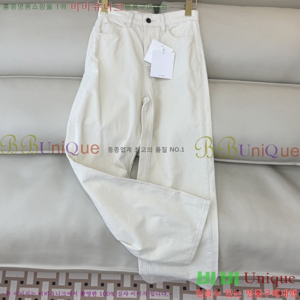 ���� �� �ο� û���� THE72441