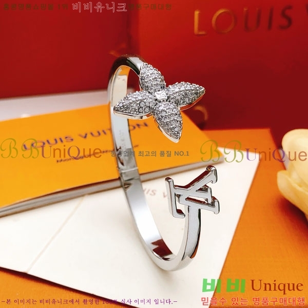 ���� ���̺��� ���� LV25567-1